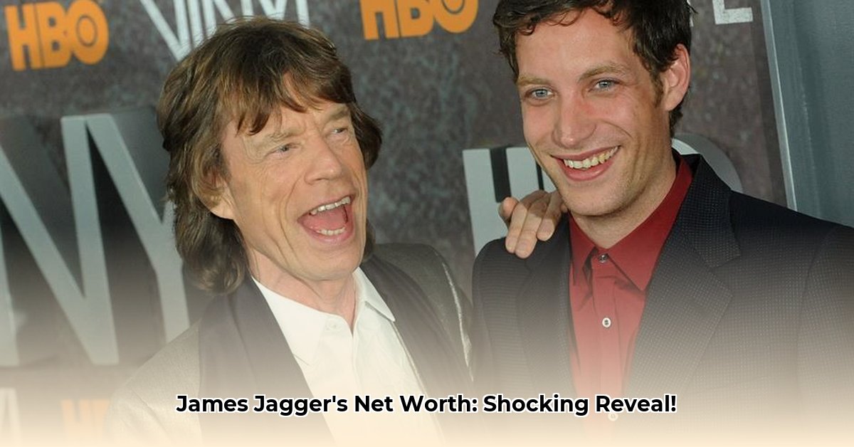 james-jagger-net-worth